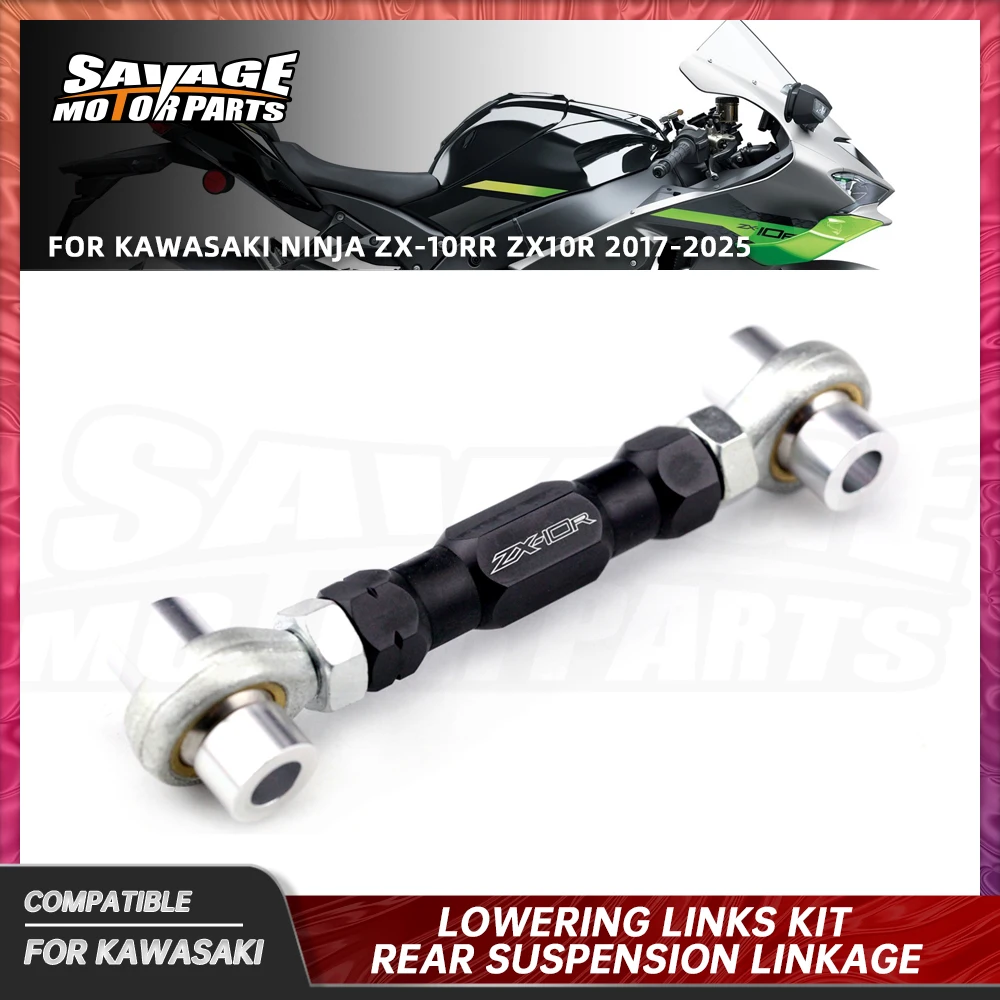 

Комплект рычагов занижения 2025 ZX-10R для Kawasaki Ninja ZX-10RR ZX10R 2017-2024, для задней подвески мотоцикла, соединительный рычаг-подвеска
