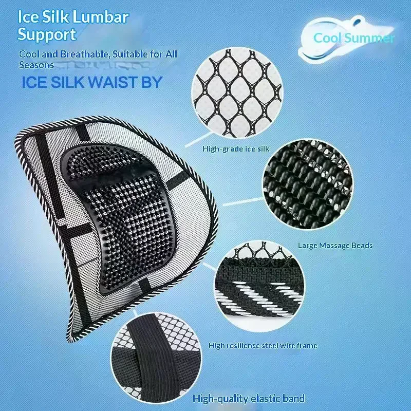 Car Seat Chair Back Cushion Mesh Lumbar Back Brace Car Seat Chair Cushion Massage Back Cushion Pad Support Home Office