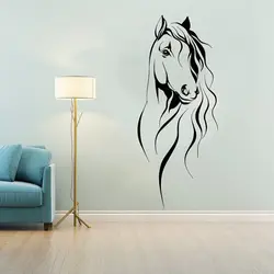 Beautiful Horse Head Wall Decal Pet Animal Art Decor Office Vinyl Wall Stickers for Living Room Chinese Style Decoration