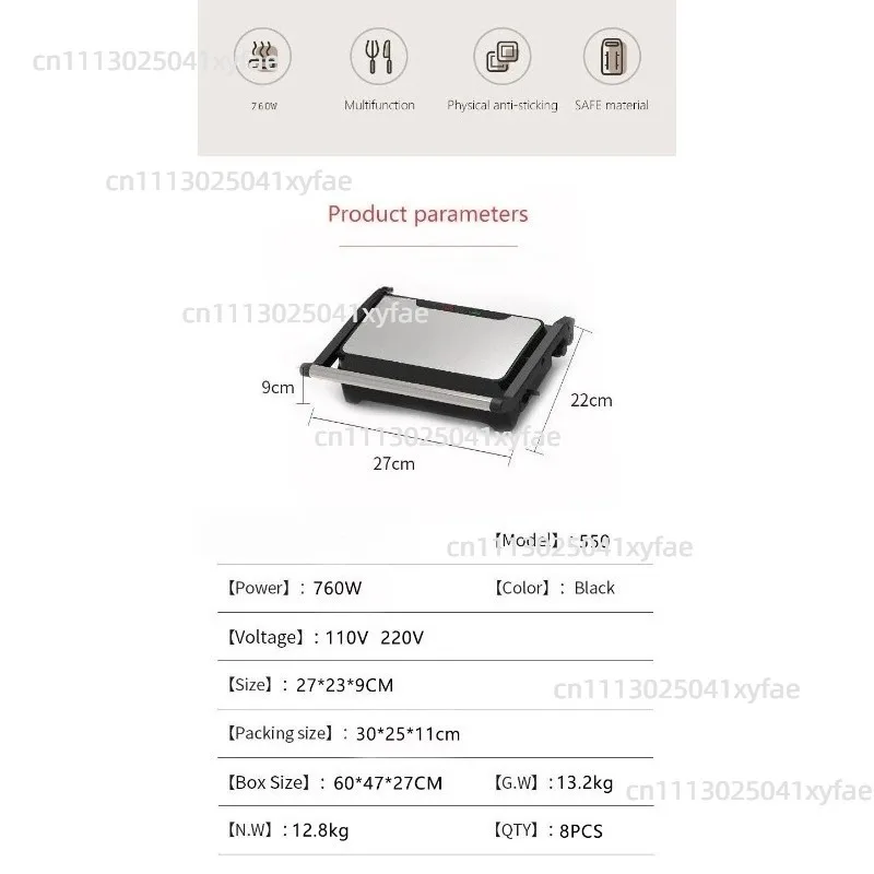 180-Degree Flat Breakfast Machine, Electric Sandwich Press & Grill for SteakGoods in stock