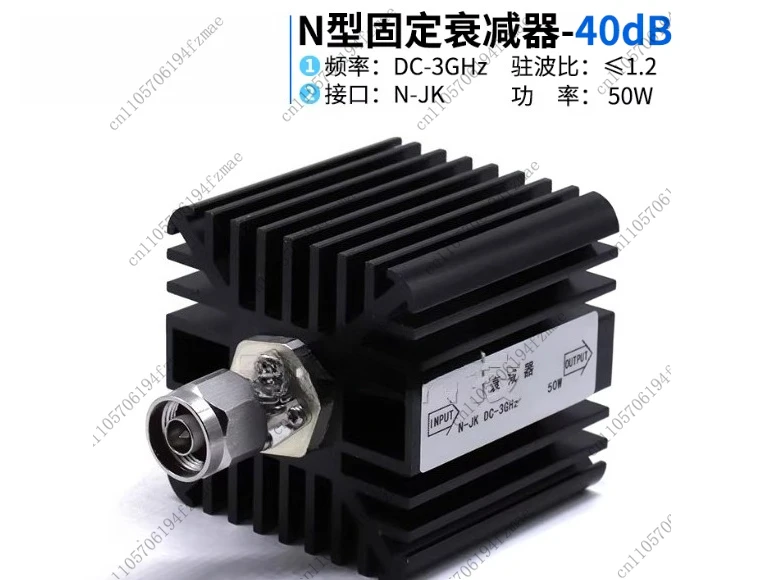 Accessories N-Type 50W Attenuator N-JK DC-3Ghz 50 Ohm Square Heat Sink Labeling 40dB RF Attenuator