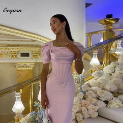 Customized Arabic Vintage Evening Dresses Short Sleeves Mermaid Satin Prom Gown Formal Night Party Occasion Dress