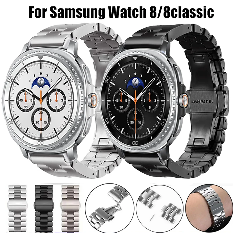 สายสร้อยข้อมือรูปตัว H สําหรับ Samsung Galaxy Watch 8 40 44 มม./8Classic 46 มม. สายสแตนเลสสําหรับ Samsung Galaxy Ultra 47 มม. 2025