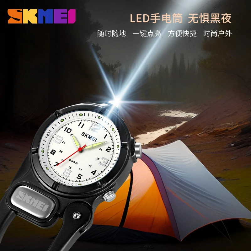 SKMEI New Outdoor Travel Climbing Buckle Pocket Watch, Multifunctional with Flashlight, Sports Backpack Clip Watch