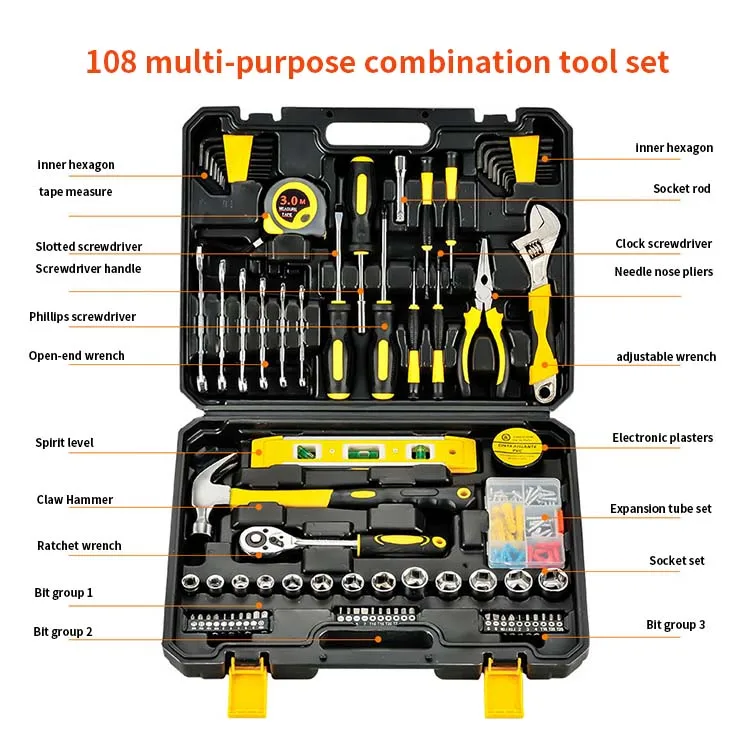 108-Piece Professional Multifunctional Plastic Toolbox Socket Wrench Tool Set Iron Home Repair Tools Hard Case