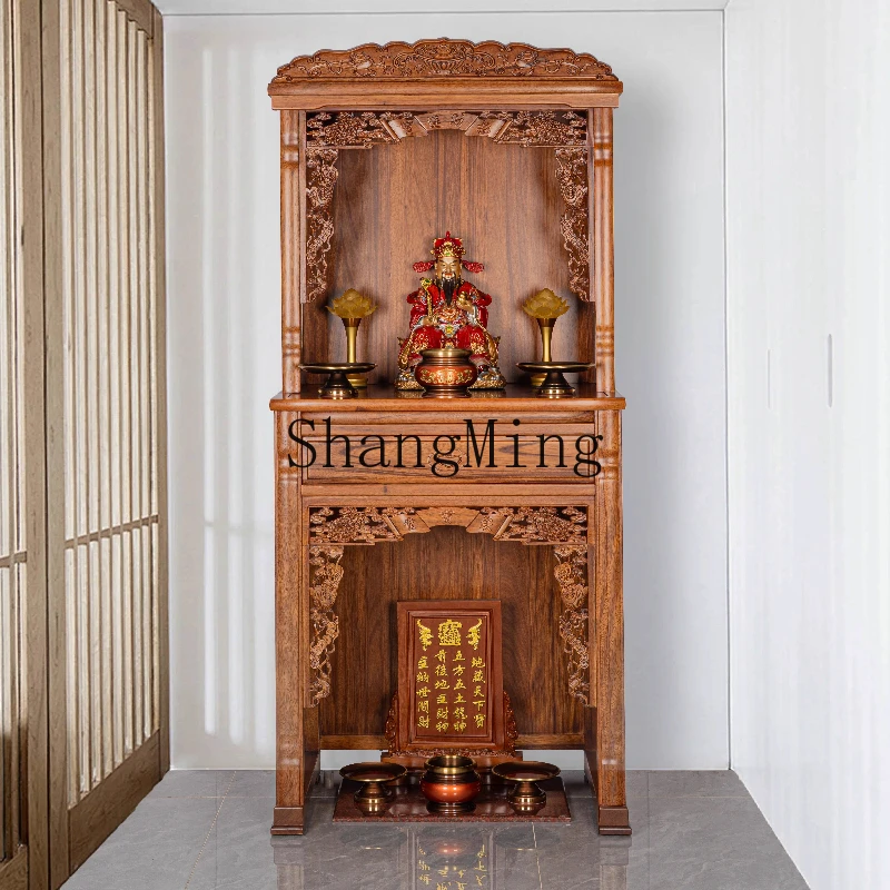 

SM Solid wood Buddhist shrine shrine cabinet offering table for God of Wealth Guanyin Guan Gong household shrine offering table
