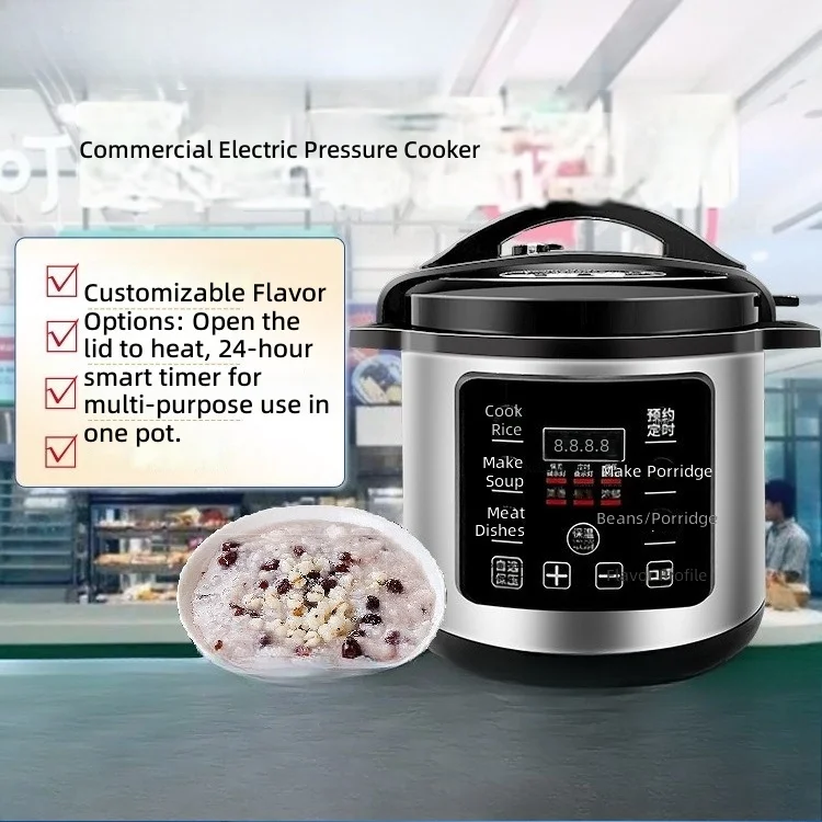 Electric Pressure Cooker 8-75L, Multi-Function Smart Rice Cooker, Timer, Commercial Use, Porridge Shop Essential, Programmable