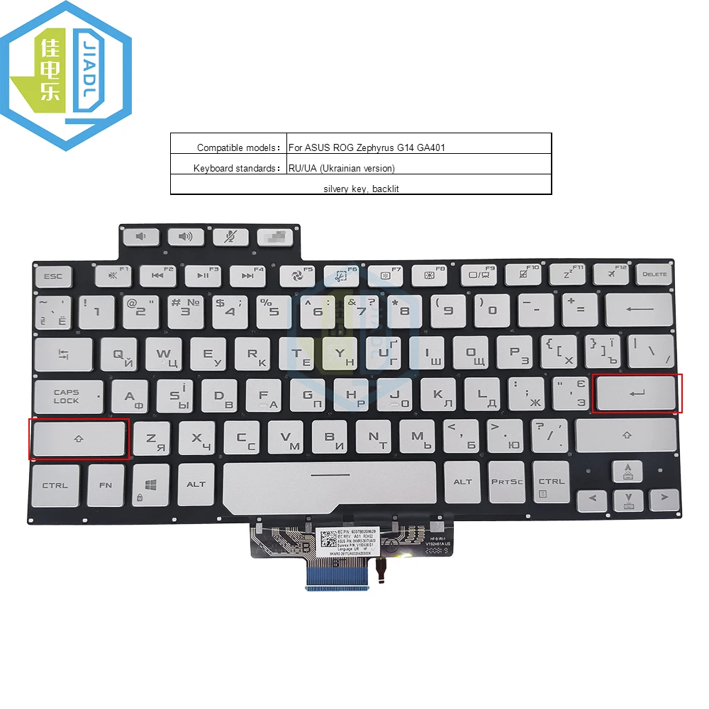 US English SP Spain Latin Ukrain backlit laptop keyboard For ASUS ROG Zephyrus G14 GA401 GA401I GA401IV GA401U 2020 8037B0169701