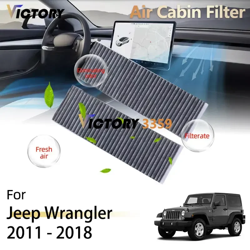 

68233626 Автомобильный воздушный фильтр AA для Jeep Wrangler JK 2011 2012 2013 2014 2015 2016 2017 2018 3,6 л 2,8 3,8 3,6 V6 HEPA с активированным углем