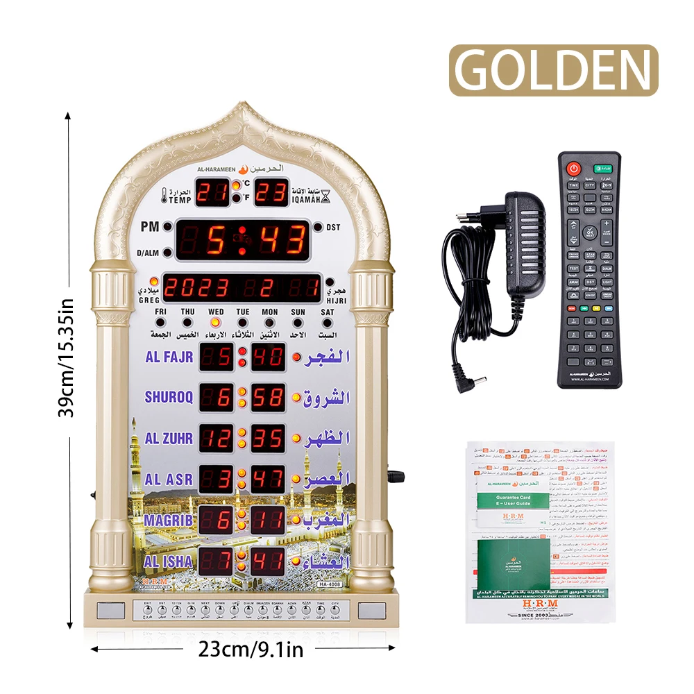 NONE Digitale Azan Moschee Gebets uhr islamische Moschee Azan Kalender muslimische Gebet Wanduhr Wecker Ramadan Wohnkultur Fernbedienung 6