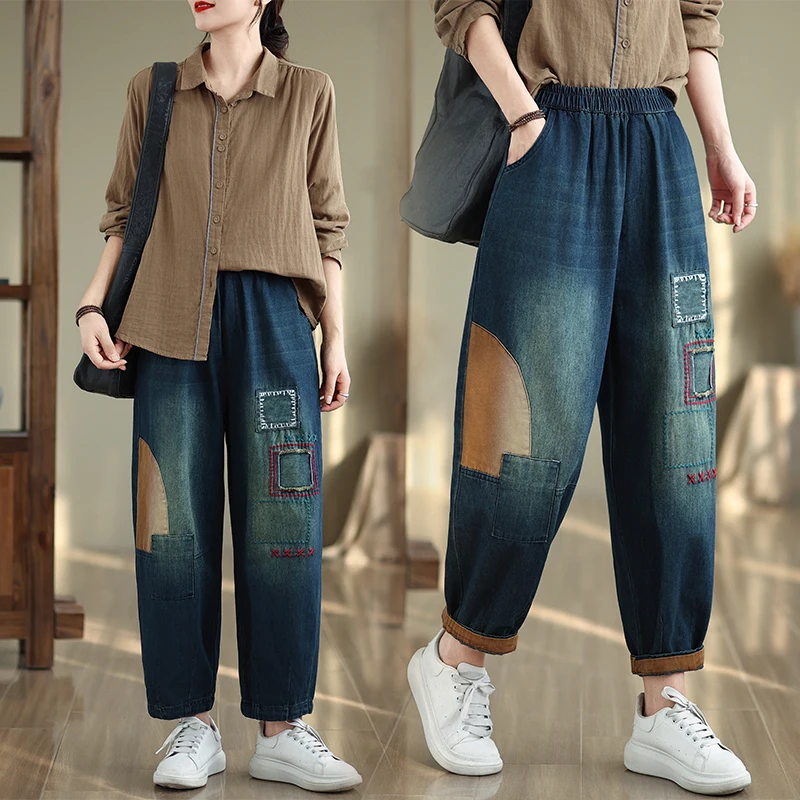 8539 Autumn New Design Casual Denim Pants For Women Personality Patchwork Embroidery Loose Elastic Waist Jeans Female Trousers