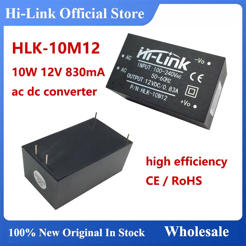 

Free Ship 2pcs/lot HLK-10M12 10W 12V 830mA Smart Home High Efficiency AC DC Power Supplies Intelligent Module High Quanlity