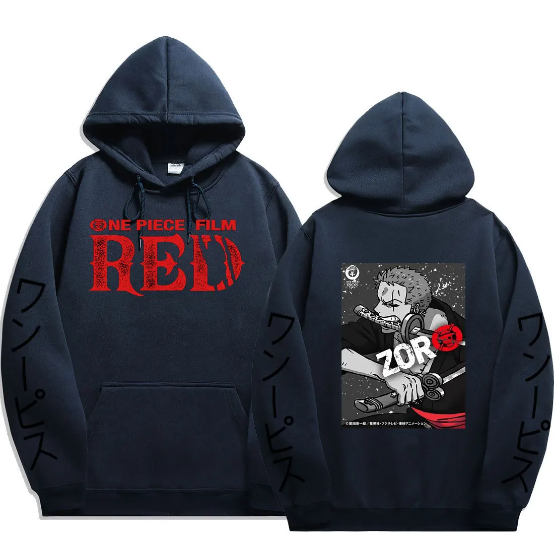 

Fleece Loose Pullover Hoodie Men women Autumn Winter Sweatshirts Boys girls Streetwrar Long Sleeve Kpop Clothes