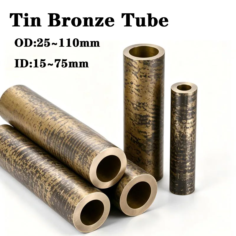 Image of Zinnbronze-Rohr Hohlbuchsenlager Verschleißfeste Bronzeleitung Außendurchmesser 25-110mm Länge 100mm GB ZCuSn10Pb5 Äquivalent C93200 SAE660