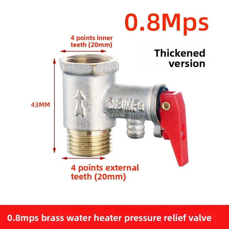 Durable Brass Safety Valve, Adjustable Pressure Relief Valve, Protects Against Overpressure in Closed Water Systems