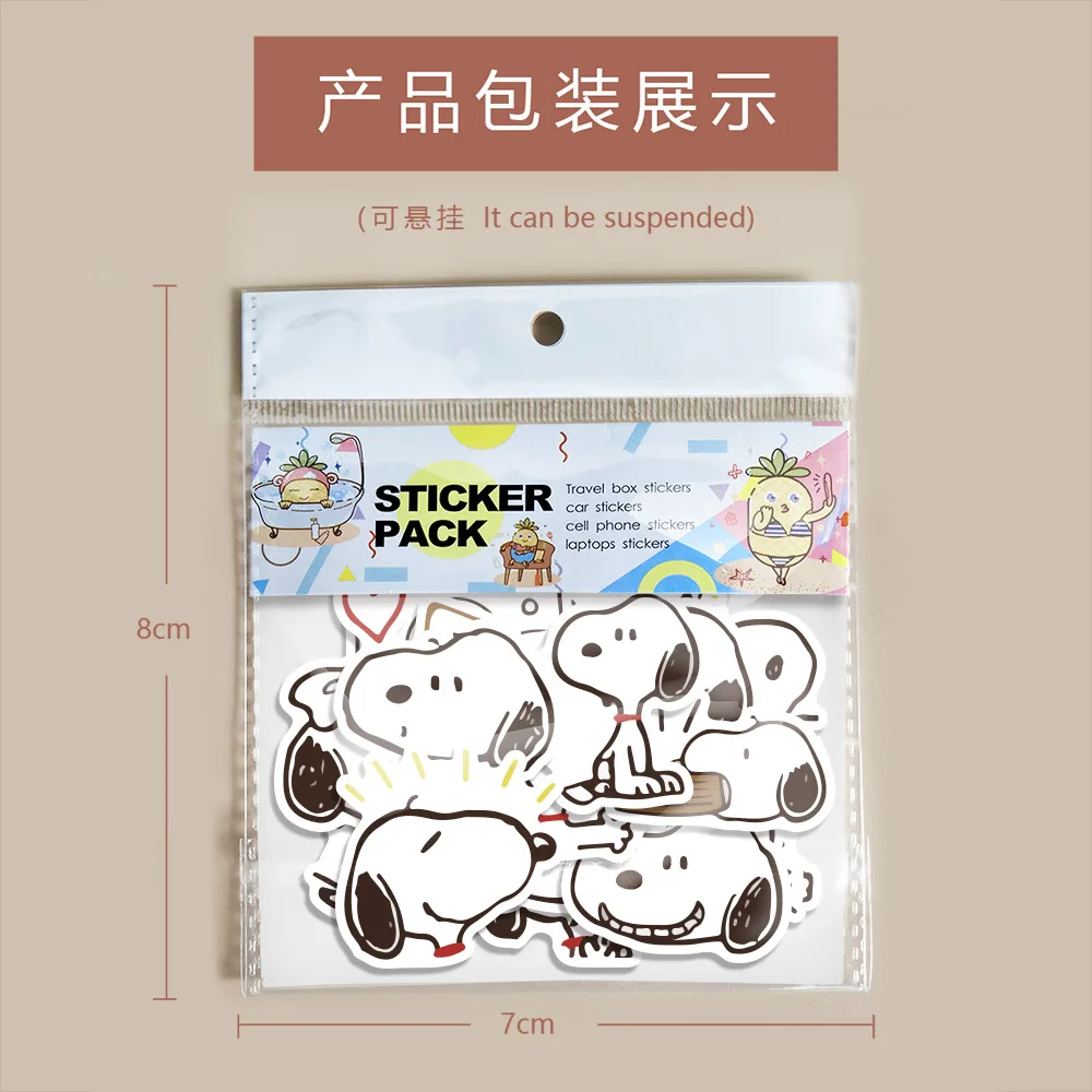 40pcs Snoopy Cute Cartoon Dog Graffiti Handbook Material Mobile Phone Case Luggage Waterproof Sticker