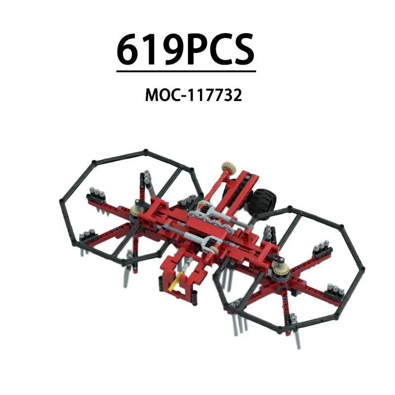 Building Blocks MOC-117732 Dual-Rotor Lawn Mower Tractor Winch Mechanism 619PCS Toy Model Birthday Christmas New Year Gift