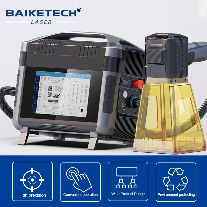 NEW FM-400S Portable Fiber Laser Marker for On-Site Engraving: Dates, Barcodes, Text on Customer's Metal Goods, Tools, Promotion
