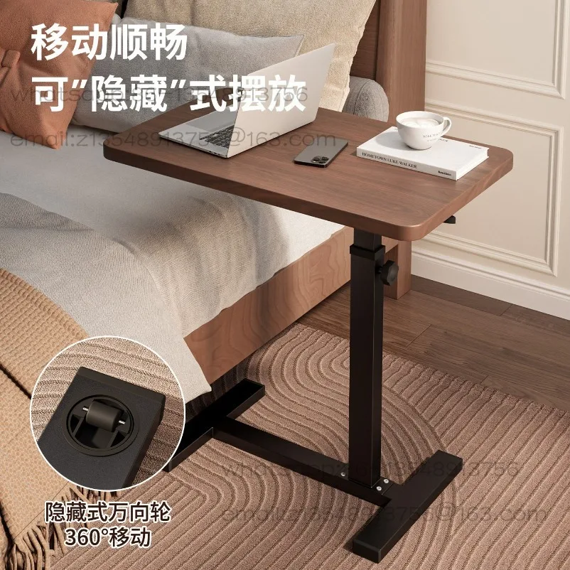 Side table, side table, living room removable lifting computer table, sofa folding desk, bedroom, home bed, study table