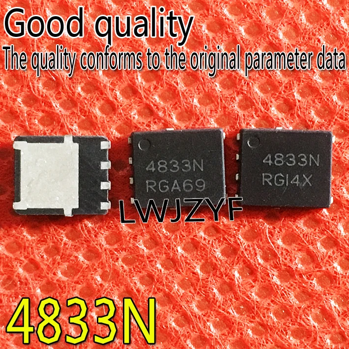 (10Pieces) New NTMFS4833NT1G NTMFS4833N 4833N QFN-8 MOSFET Fast shipping