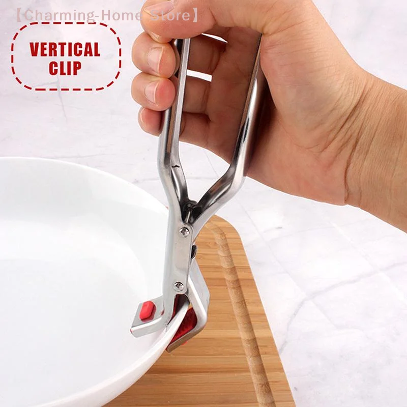 【M】1pcs Anti-scalding Clip Hot Bowl Holder Dish Clamp Pot Pan Gripper Clip Air Fryer Dish Plate Retriever Tongs Kitchen Supplies