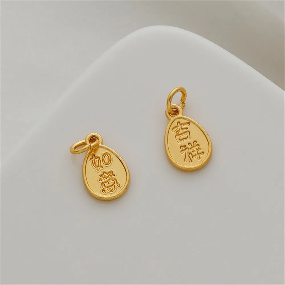 18K Gold Matte Auspicious Word Oval Pendant, DIY Handmade Bracelet, Necklace, Earrings Tag Accessories