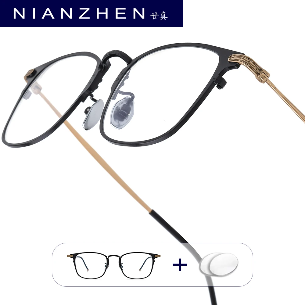 

NIANZHEN Progressive Prescription Glasses Women Myopia Optical Lens Anti Blue Eyewear Men Square Eyeglasses Alloy Frame 8028