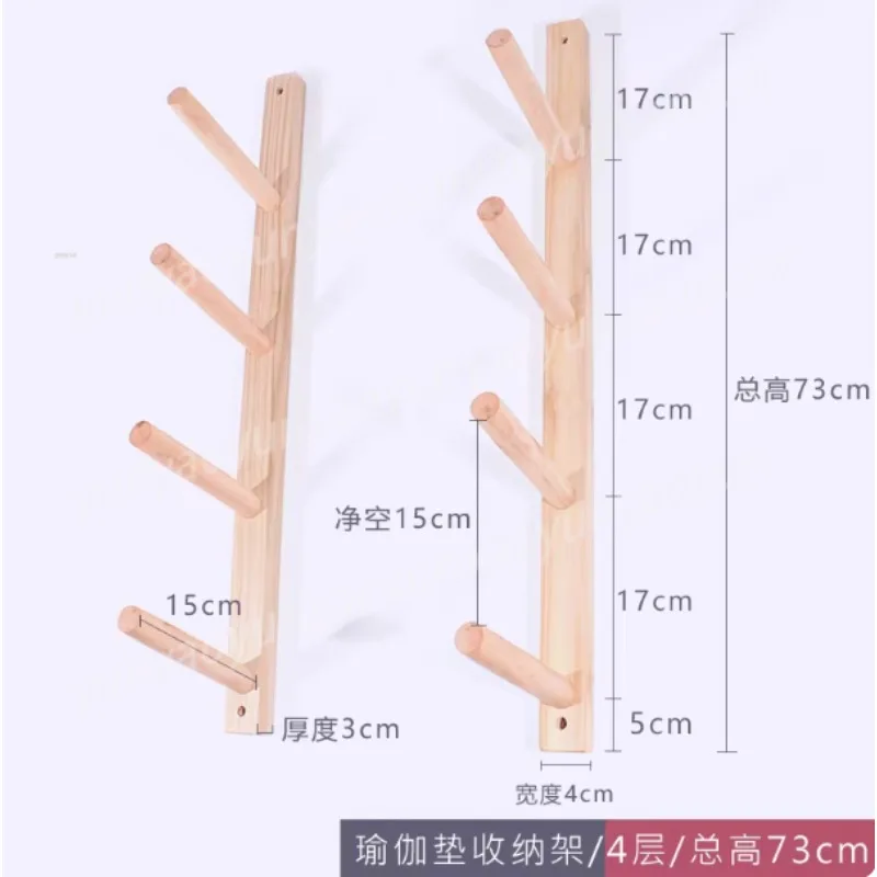 

Solid Wood Wall Mounted Yoga Mat Rack Fitness Foam Roller Shaft Storage Organizer