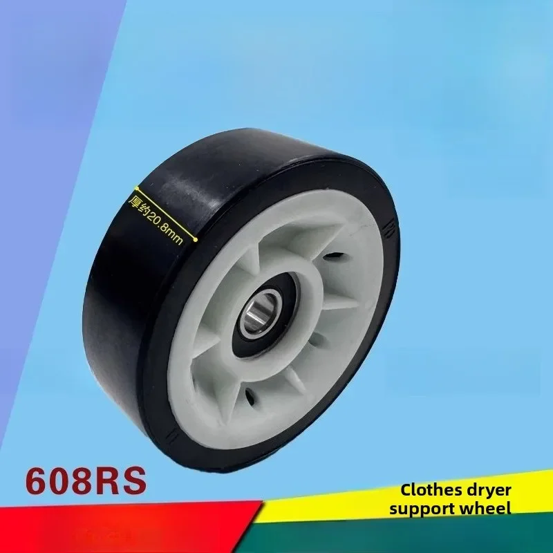 WZ-1PCS for Midea Little Swan 608RS Heat Pump Tumble Dryer Rubber Wheel Support Wheel