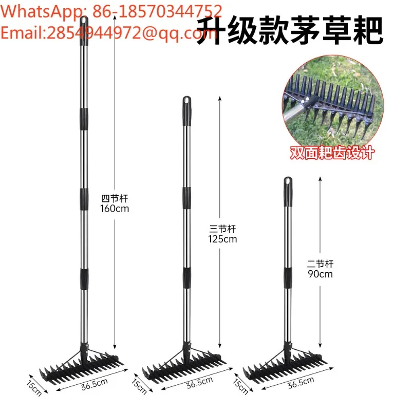 Upgraded Thatch Rake, Multifunctional Lawn Combing Rake Garden Durable Soil Rake Garden Rake