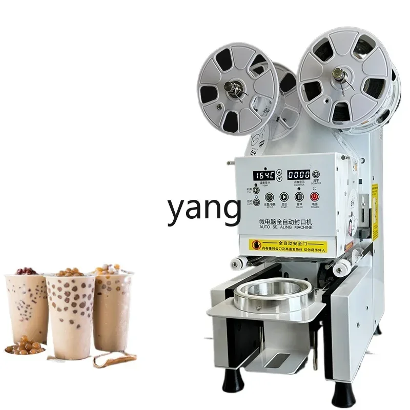 CX  takeaway automatic sealing machine milk tea soy milk paper cup beverage cup sealing machine