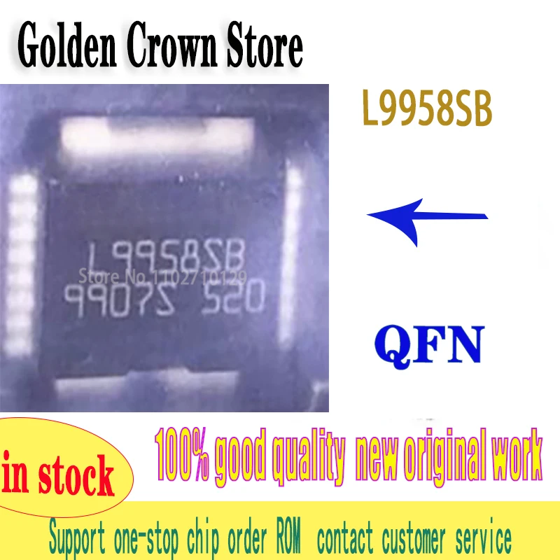 

2PCS~10PCS/LOT 100% L9958SB L9958SBTR L9958 New original In Stock