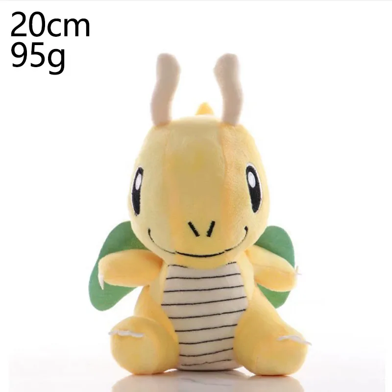 Pokemon Plüschtier Gengar Charmander Aerodactyl Pidgeotto Stofftierpuppe, Weihnachtsgeschenke für Kinder zum Geburtstag