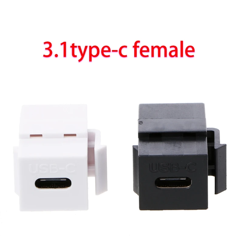 

652F USB 3.1 Type-C Female to Female Insert Snap-in Connector Adapters Suitable for Wall Socket Panels USB C Jack Adapter