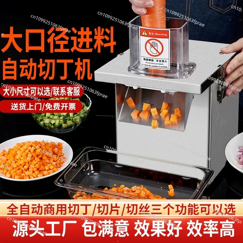Electric Stainless Steel Multifunctional Vegetable Cutter, Automatic Dicing Slicing Shredding Machine For Commercial Kitchen Use