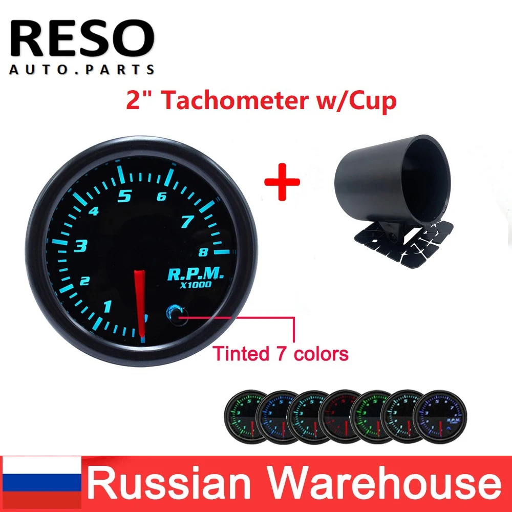 

RESO 2" 52mm 7 Colors Tachometer RPM Boost Gauge Water Temp Gauge LED Digital Display Car Gauge With cup