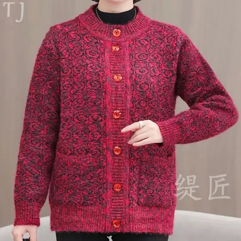 2023 Autumn And Winter New Middle-Aged And Elderly Mothers Sweater Cardigan Coat Temperament Fashion Women Warm Bottoming Shirt