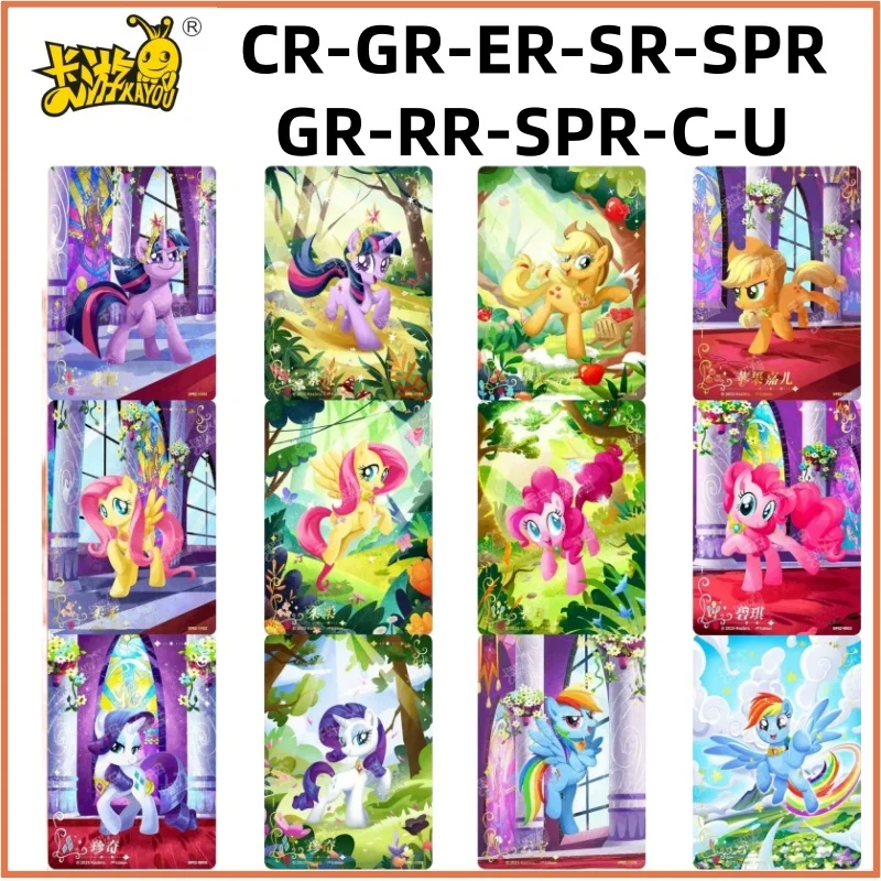 

KAYOU Authentic Real Me Little Maka Disordered Moment Fantasy Wonderland Series Collection Card Flash Card Toy Birthday Gift