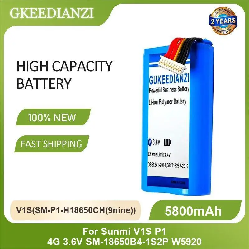 

Battery For Sunmi V1S P1 P2 V2S Plus L2S JKLP V1 M2 T7820 7821 POS PDA SM-18650B4-1S2P W5920 T6900 JKJG-A JKNR W5900 JKHS 615064