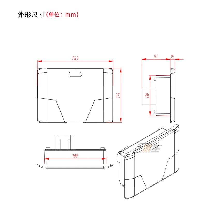 مقبس البندقية 16A واجهة التيار الكهربائي، شحن بطيء، مقبس 7 فتحات