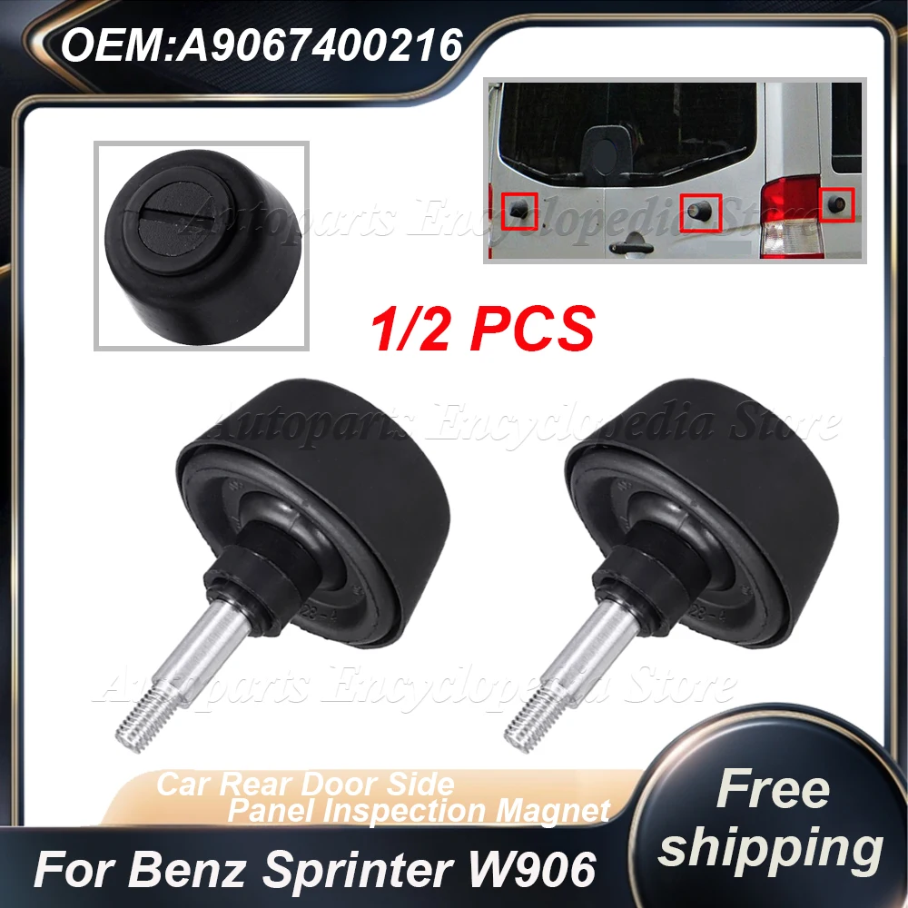 

1/2PCS A9067400216 Car Door Stop Holder Rear Door Side Panel Check Magnet For Mercedes For Benz Sprinter W906 For VW Crafter