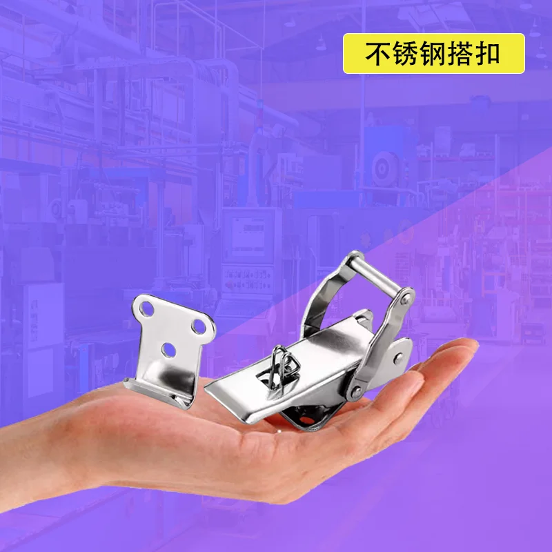 Stainless Steel Door Hook for Refrigerated Trucks Vehicle Carriage Fastener Lock for Compartments Container