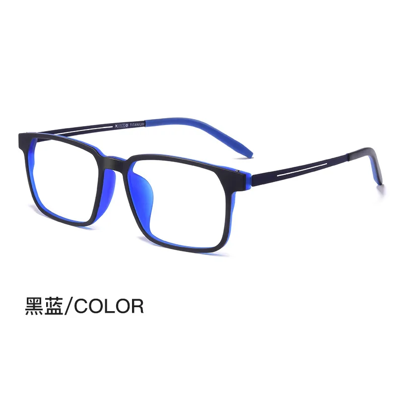 

KJDCHD Men's ashion Retro Square Eyeglasses New Ultra light Optical Prescription Glasses Myopia Hyperopia Progressive Eyewear