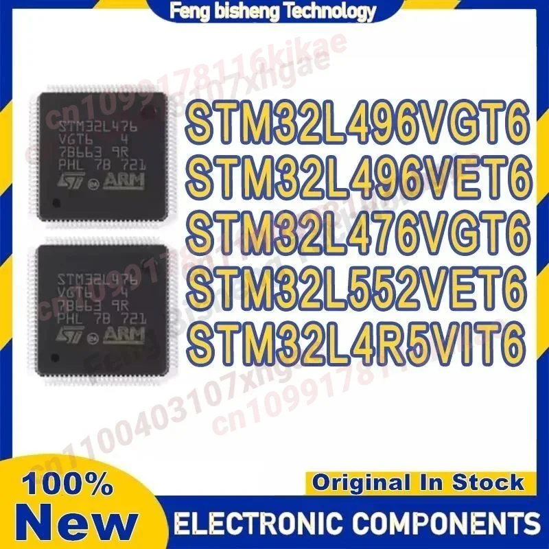 STM32L476VGT6 STM32L496VET6 STM32L496VGT6 STM32L4R5VIT6 STM32L552VET6 STM32L STM32 STM IC MCU New Original LQFP100 Chip in stock