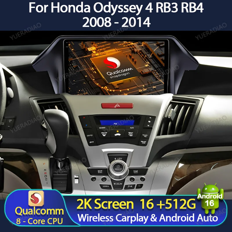 Radio para Auto Android 16 para Honda Odyssey 4 RB3 RB4 2008 - 2014, Navegación, Qualcomm 4G LTE, 5G WIFI, Estéreo 2DIN, Reproductor DSP, Video, Bluetooth