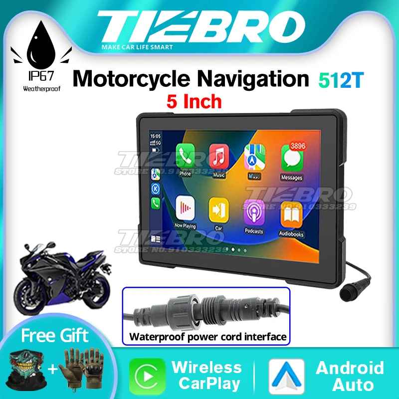 

TIEBRO 512T Motorcycle Screen Carplay Moto Navigation Waterproof Screen Portable Motorcycle Wireless Android Auto Monitor GPS