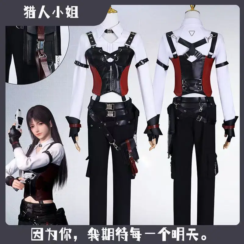 

Love and Deepspace Heroine Zayne Xavier Rafayel Cosplay Costume Hunter Pants Full Set Uniform Women Girls Cosplay Costume