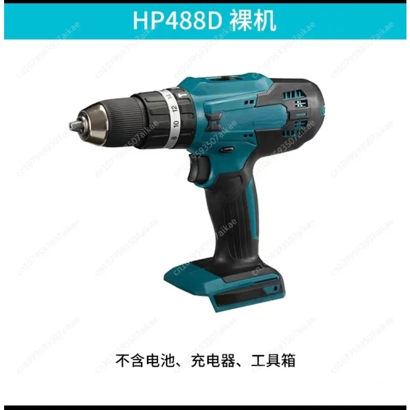 Makitas  HP488D  18v Combo Kit