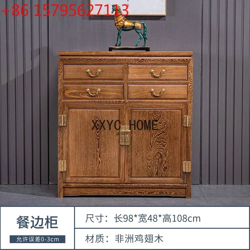 

Комод из массива палисандра в китайском антикварном стиле с дверцами и ящиками