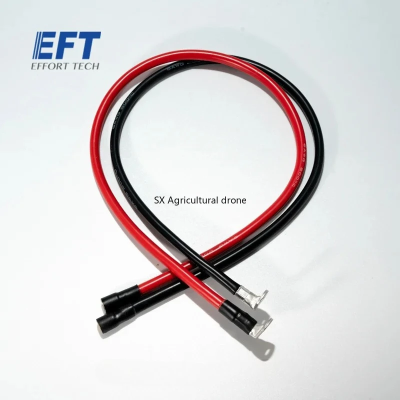 EFT G420 G620 G626 G630 20KG 26L 30KG AS150U QS9L Power cord signal line XT90 extension cord Anti-fire module agricultural drone